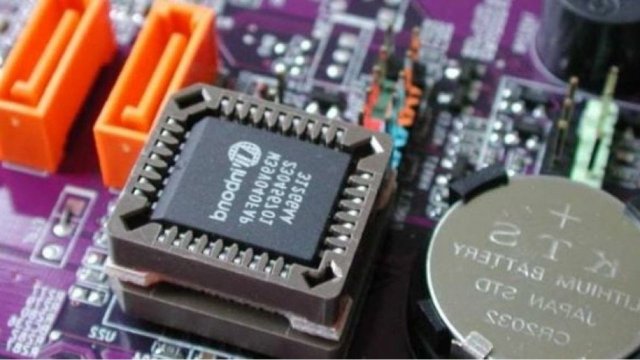 Bios Pili Değiştirmenin Sistem Üzerindeki Etkileri Neler?