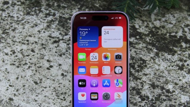 Artık iPhone'larda Google arama motoru olmayabilir