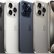 iOS güncellemesi ile iPhone 15'ler hem ısınmıyor hem de hızlandı