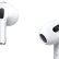 Apple AirPods yeni nesil ne zaman çıkacak? İşte Tarihi
