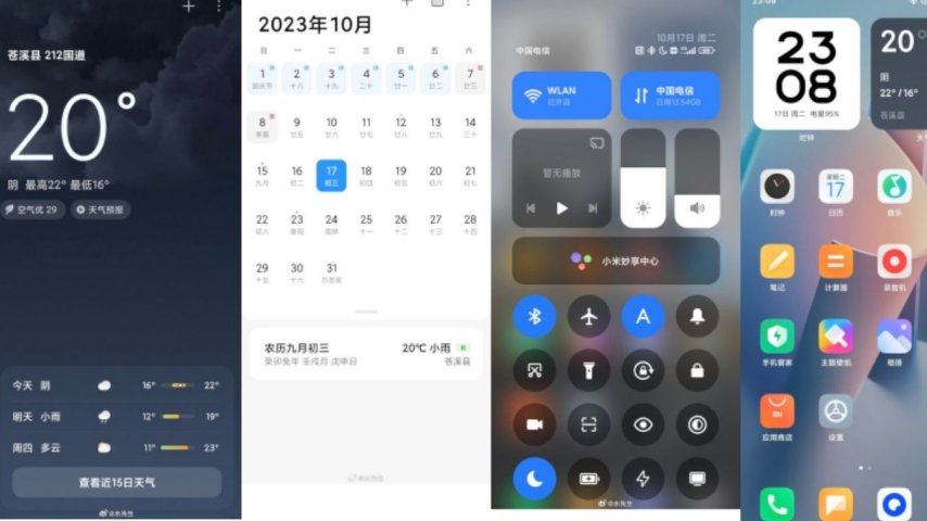 Xiaomi kullananlara müjde! HyperOS ekran görüntüleri yayınlandı