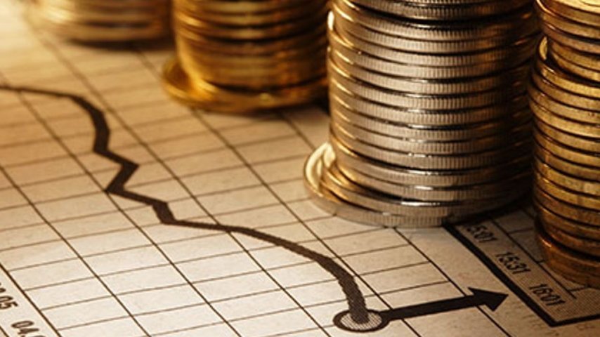 En Yüksek Mevduatı Faizi Veren Banka Hangisi (2023 Ekim Ayı)