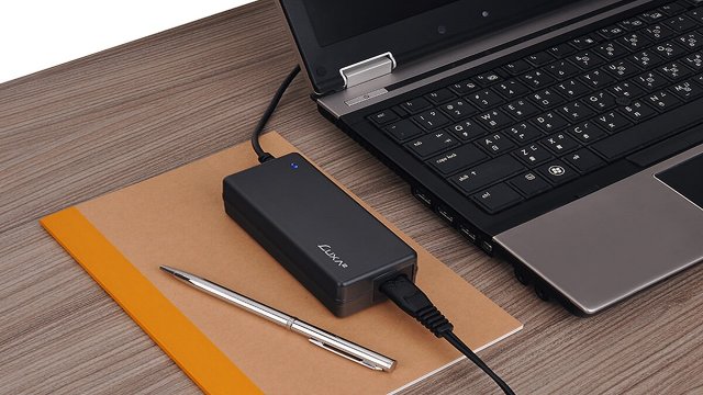 Bilgisayarınızı Sarjdayken Kullanmanın Teknik Sonuçları