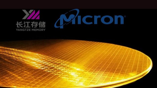 Çinli YMTC, Amerikan Micron Technology'ye savaş açtı