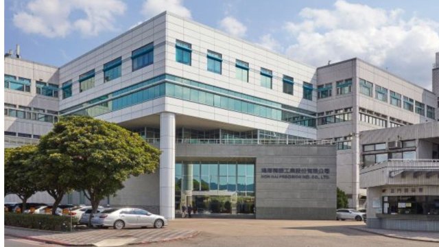 Çin, Foxconn'a çerez parası kadar ceza kesti!