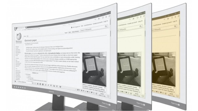 Dasung dünyanın ilk kavisli E Ink monitörünü piyasaya sürdü