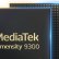 MediaTek Dimensity 9300 tanıtıldı