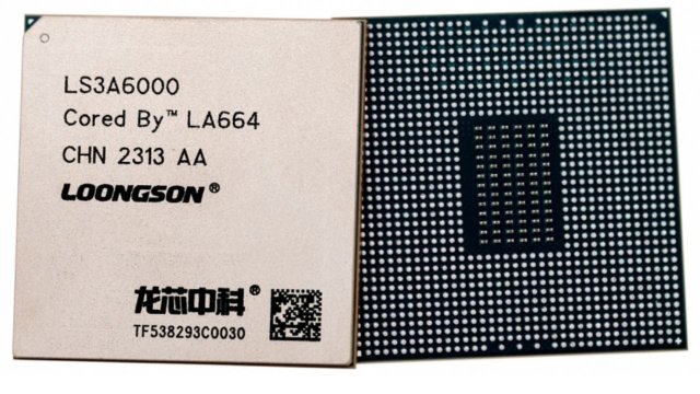 Çin malı Loongson 3A6000 işlemcilerin satışları başladı