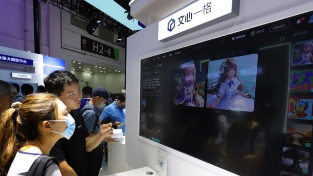 ChatGPT rakibi Baidu'nun 8 dolarlık paralı modeli tanıtıldı