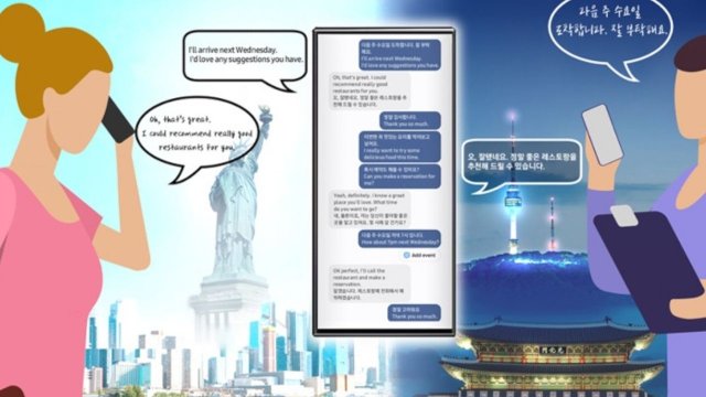 Samsung Galaxy S24'ü çok sattıracak 'Galaxy AI' detayı