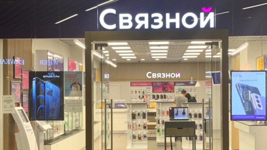 Rusya'nın En Büyük Teknoloji Mağazası Svyaznoy Resmen Battı | İncehesap Blog