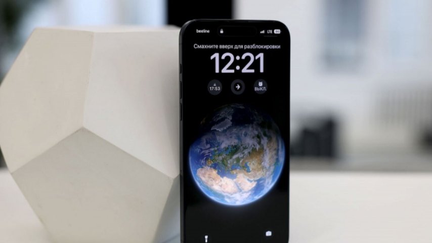 Dünyadaki iPhone'ların dörtte biri Hindistan'da üretilecek