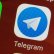 Profilinizi Şaşırtıcı Kılan Telegram Özellikleri