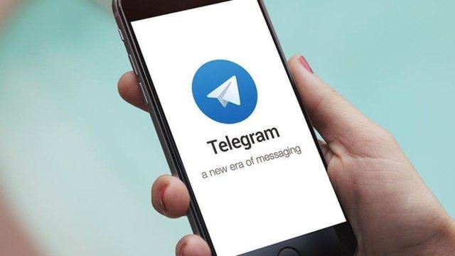 Telegram'da İdeal Profil Ayarlarına Nasıl Ulaşırsınız?