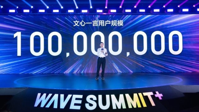 ChatGPT'nin Çinli rakibi 100 milyon kullanıcıyı aştı