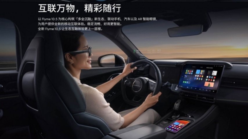 Çin telefon markası Meizu bile elektrikli araç üretecekmiş!