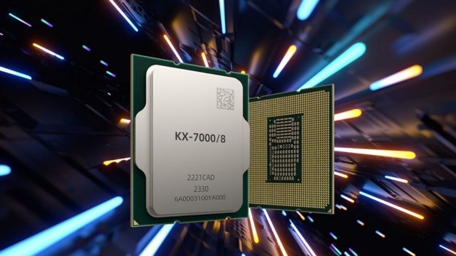 Dengeleri değiştirecek Zhaoxin KX-7000 işlemci piyasaya sürüldü