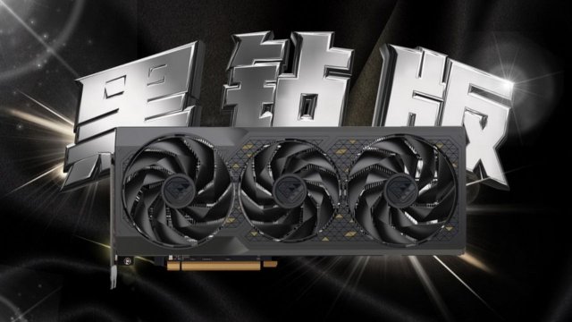 Sapphire Radeon RX 6750 GRE 12GB Black Diamond Tanıtıldı