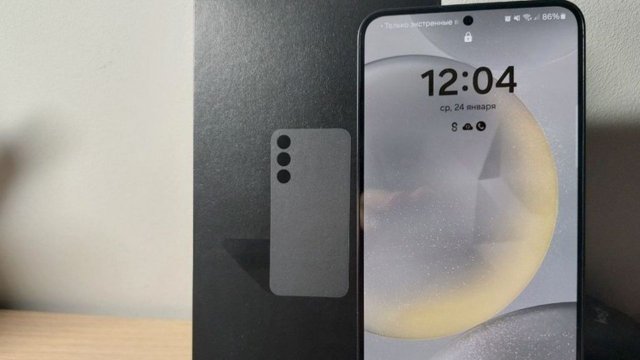 Samsung Galaxy S24'ü olanları ilgilendiriyor! Artık tamirciye ihtiyacınız yok