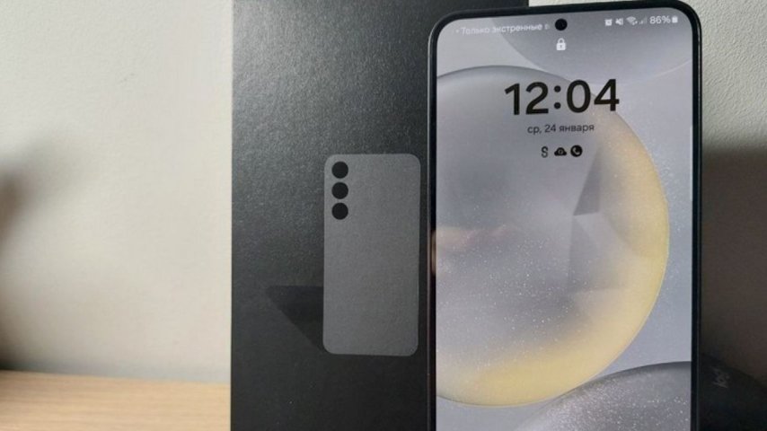 Samsung Galaxy S24'ü olanları ilgilendiriyor! Artık tamirciye ihtiyacınız yok