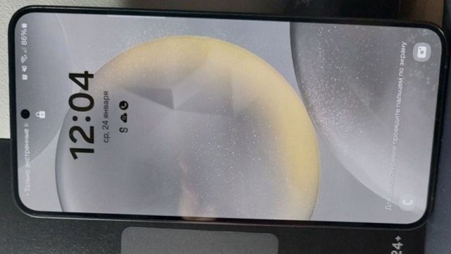 Samsung Galaxy S24 satışları tanıtımdan 1 hafta önce başlamış