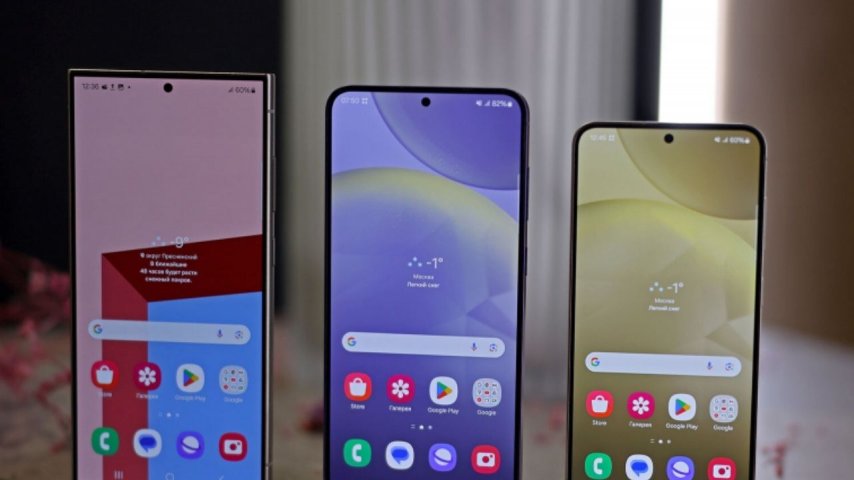 Galaxy AI desteği alacak Samsung modelleri