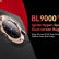 İki ekranlı telefon Blackview BL9000 satışa çıkıyor