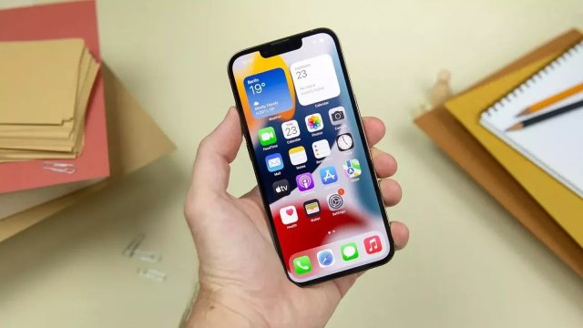 iPhone ile Büyüteç Olanağı: Hayatınızı Kolaylaştıran Gizli Özellik