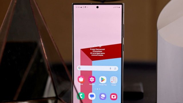  Samsung Galaxy S24 Ultra, Gorilla Armor camlarla satışa çıktı