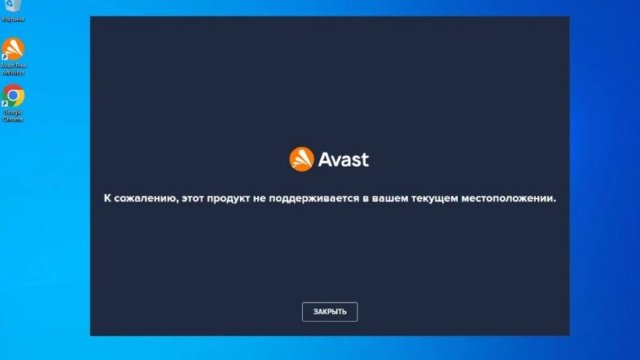Avast ve CCleaner artık Rusya'da çalışmıyor