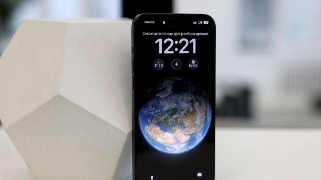 Çin'de iPhone satışları neredeyse üçte bir oranında düştü