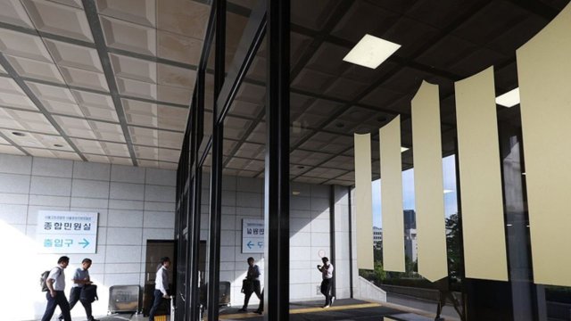 Samsung çalışanı Çin lehine ajanlıkla suçlanıyor!