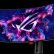 ASUS, OLED oyun monitörlerinin yanma garantisini iki yıla çıkardı