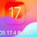 iOS 17.4 Beta 3 Yayınlandı: İşte Yenilikler ve Öne Çıkan Özellikler!