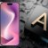 iPhone 16, Yeni Neural Engine ile Geliyor: Etkileyici Yapay Zeka Performansı Sunacak!