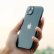 iOS'ta Reklam Engelleme Gizlilik ve Güvenlik İçin En İyi Uygulamalar