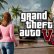 GTA 6 Ne Zaman Çıkış Yapacak?