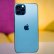 iOS'ta Reklam Engelleme Pil Ömrü ve Performans Etkileri