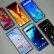 Telefon Ekran Boyutu Karşılaştırması Popüler Modellerin İncelemesi