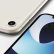 iPhone SE 4 ne zaman çıkacak? İşte fiyatı ve özellikleri