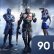 PUBG Mobile FPS Gösterme Android & iOS (2024)