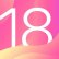 iOS 18 nasıl olacak, ne zaman çıkacak? İşte yeni İOS