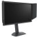 BenQ Zowie XL2586X 540Hz Espor Monitörü Mayıs'ta Geliyor