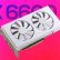 Çinliler, Radeon RX 6600 LE'yi üretmeye başladı