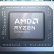 AMD, Ryzen Embedded 8000 işlemcilerini tanıtıyor