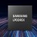 Samsung, Dünyanın En Hızlı LPDDR5X DRAM Belleğini Duyurdu!