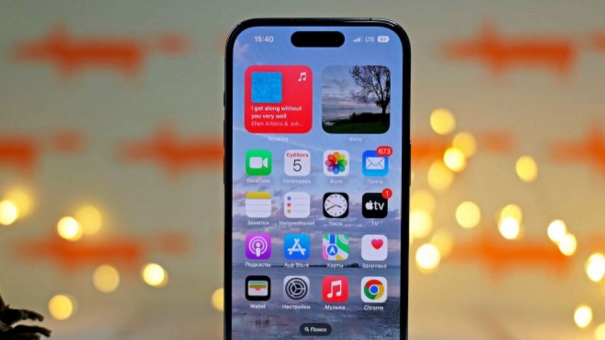 Apple, Epic'in iddialarını bir kez daha yalanladı! 