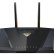 ASUS, WiFi 7 Destekli Yeni Router'ı RT-BE88U'yu Duyurdu!