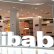 Alibaba, roket kullanarak ürün teslimatına başlıyor