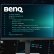 BenQ, yazılımcılara özel monitör üretti